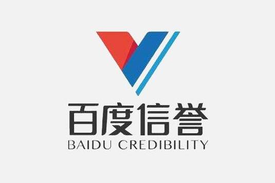星力牛魔王游戏