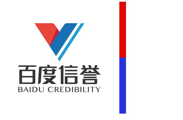 灰色词代发推广