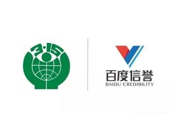 代发广告关键词包收录