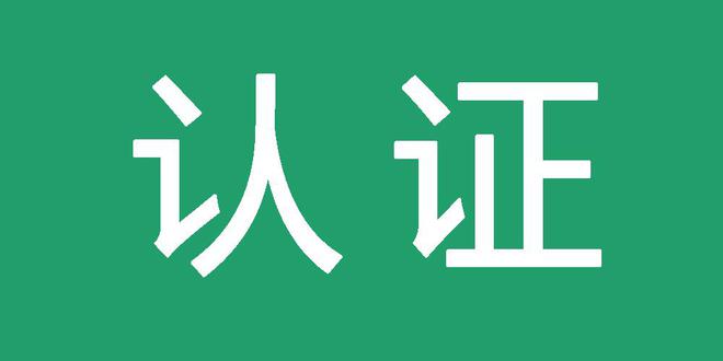 谁有百度蜘蛛池出租