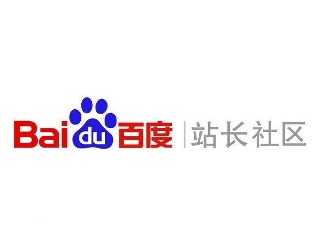 数字时代B2B行业百度外推代发收录排名策略